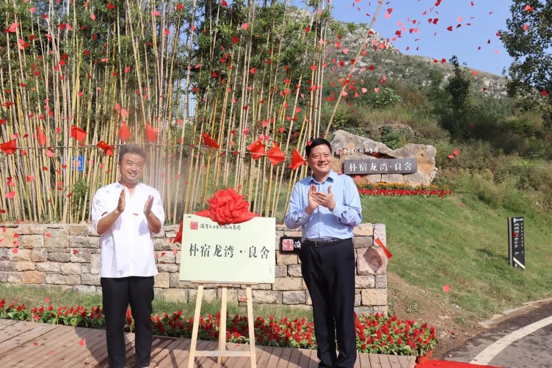 微信圖片_20211019090012 微信圖片_20211019090012