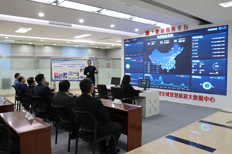 微信圖片_20211112160419_副本 微信圖片_20211112160419_副本