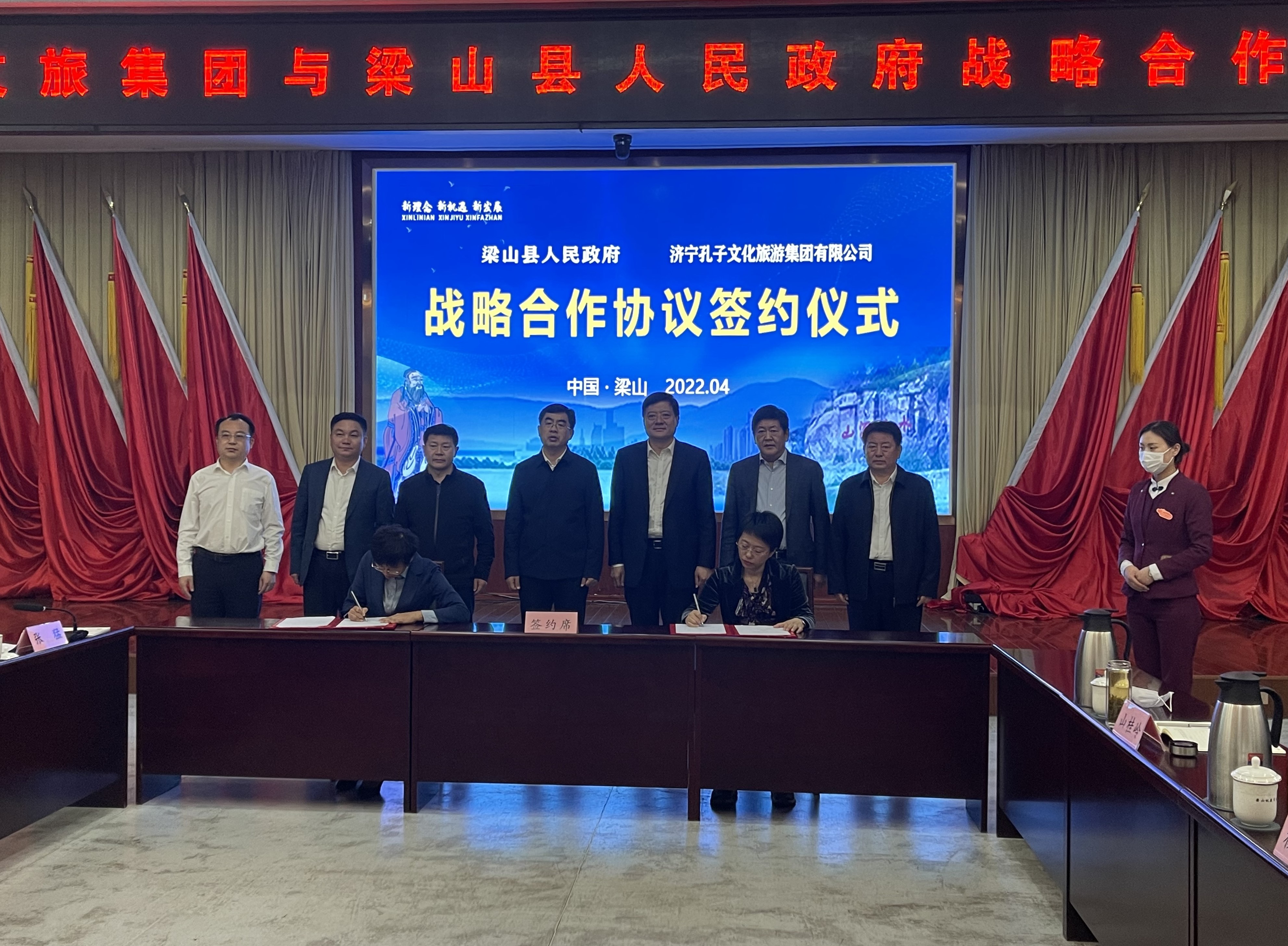 微信圖片_20220424163659_副本 微信圖片_20220424163659_副本