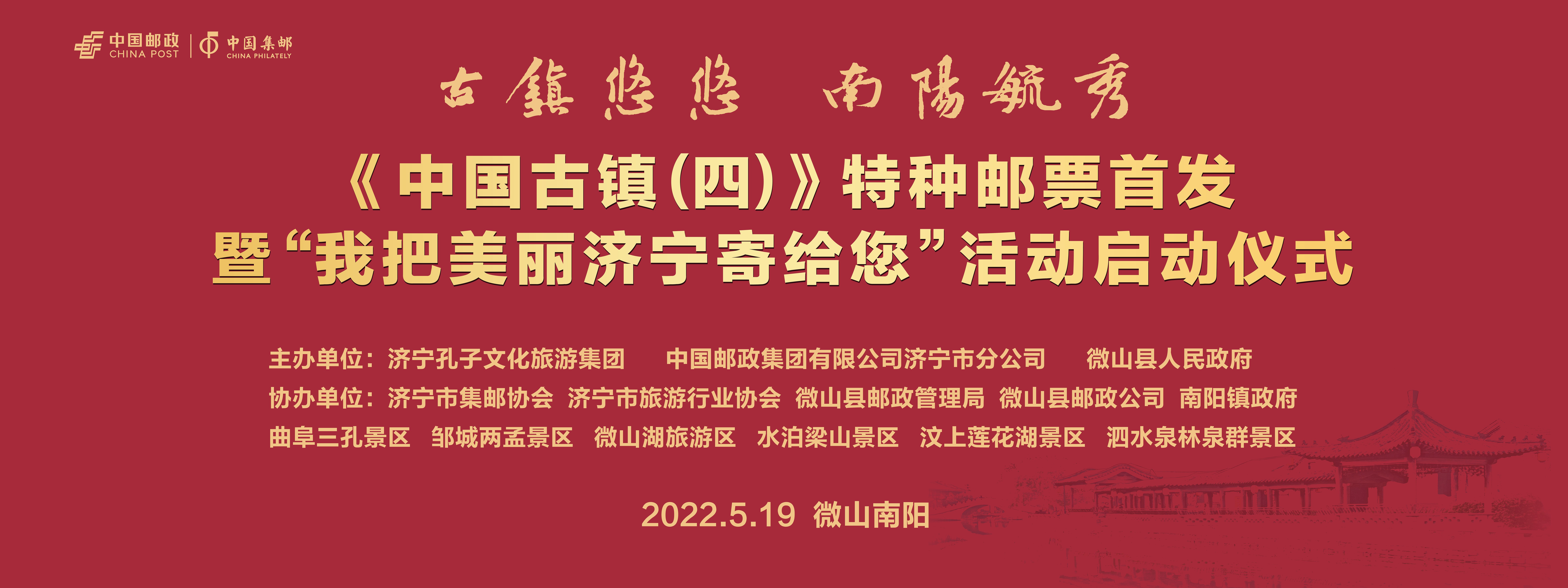 主屏3-8-2_副本 主屏3-8-2_副本