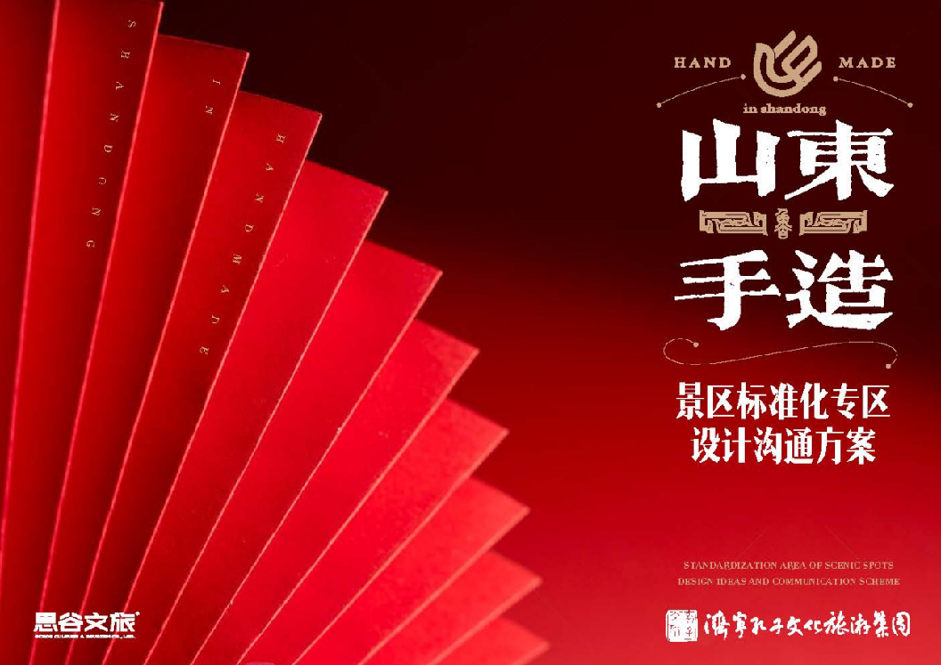 微信圖片_20220629091646 微信圖片_20220629091646