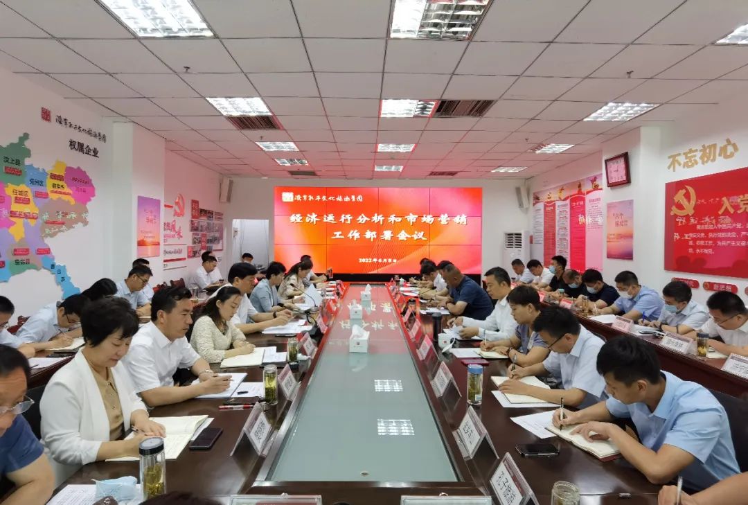 微信圖片_20220629091701 微信圖片_20220629091701