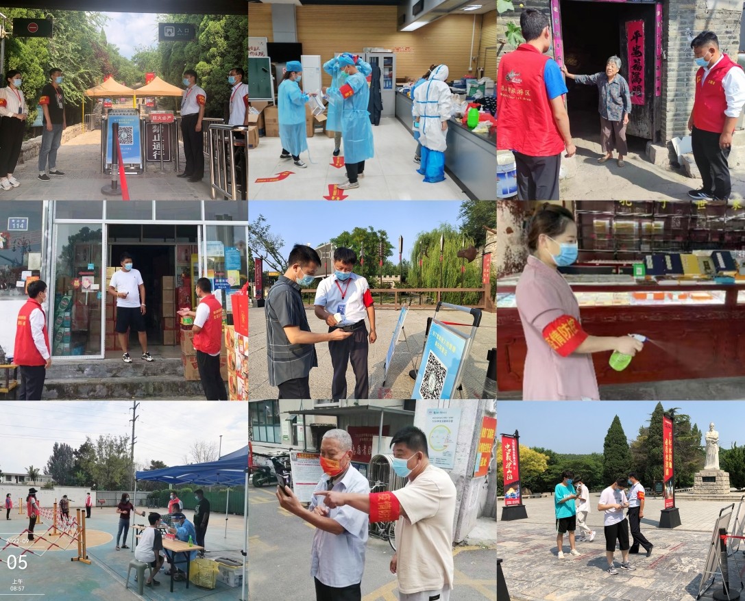 微信圖片_20220906115849(1)