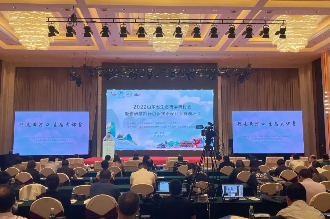 20220909_171613_000 20220909_171613_000