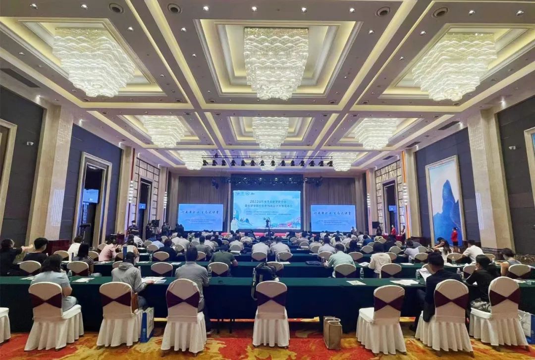 20220909_171613_003 20220909_171613_003