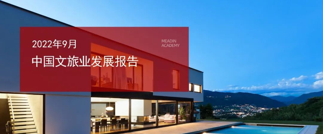 微信圖片_20221010182539_副本 微信圖片_20221010182539_副本