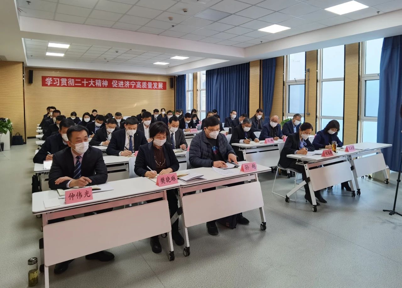 微信圖片_20230207112021 微信圖片_20230207112021