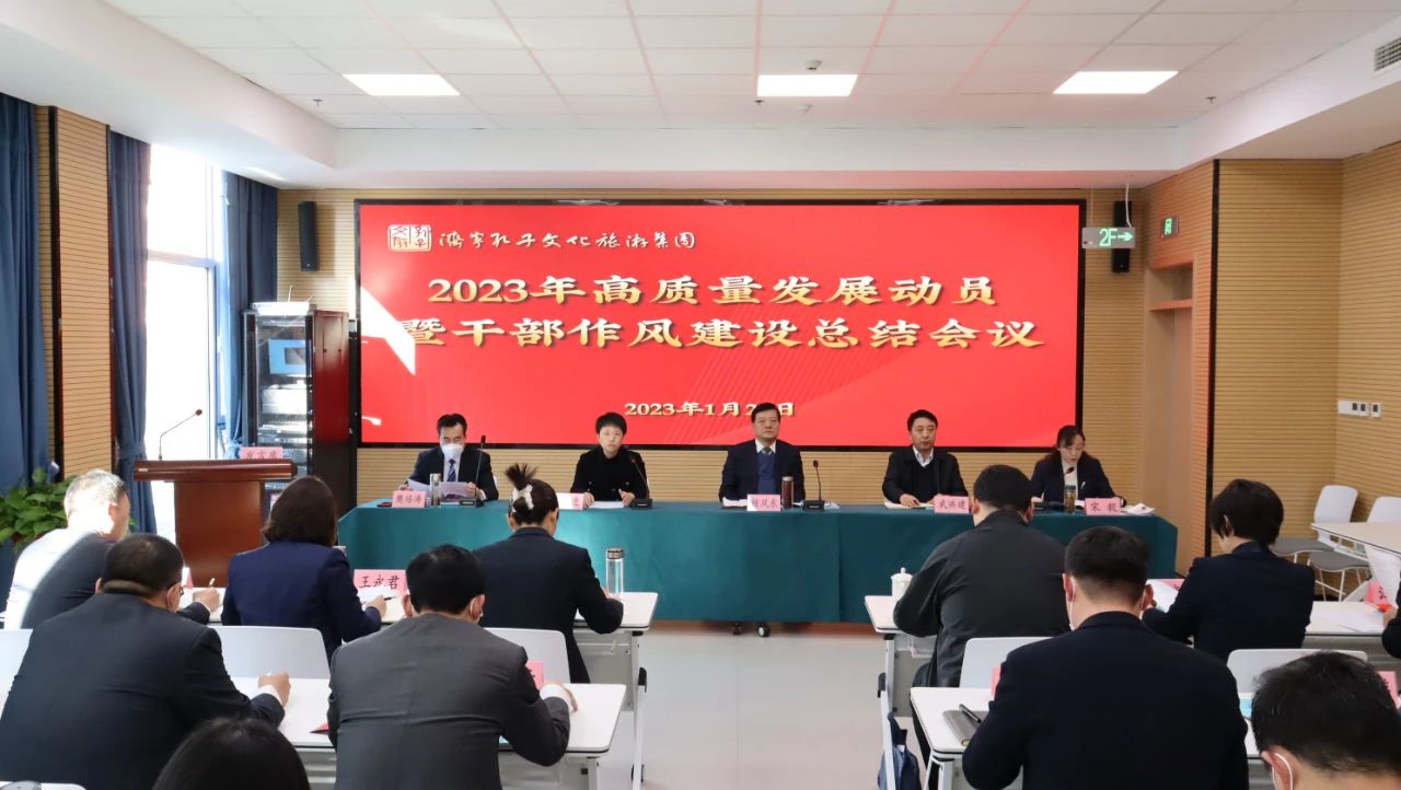 微信圖片_20230207112040 微信圖片_20230207112040