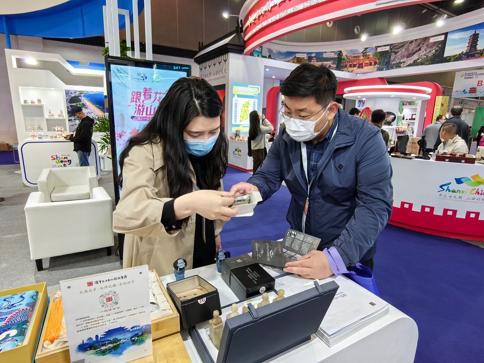 724cd2e419cd2dc0fd6014677634443 - 副本