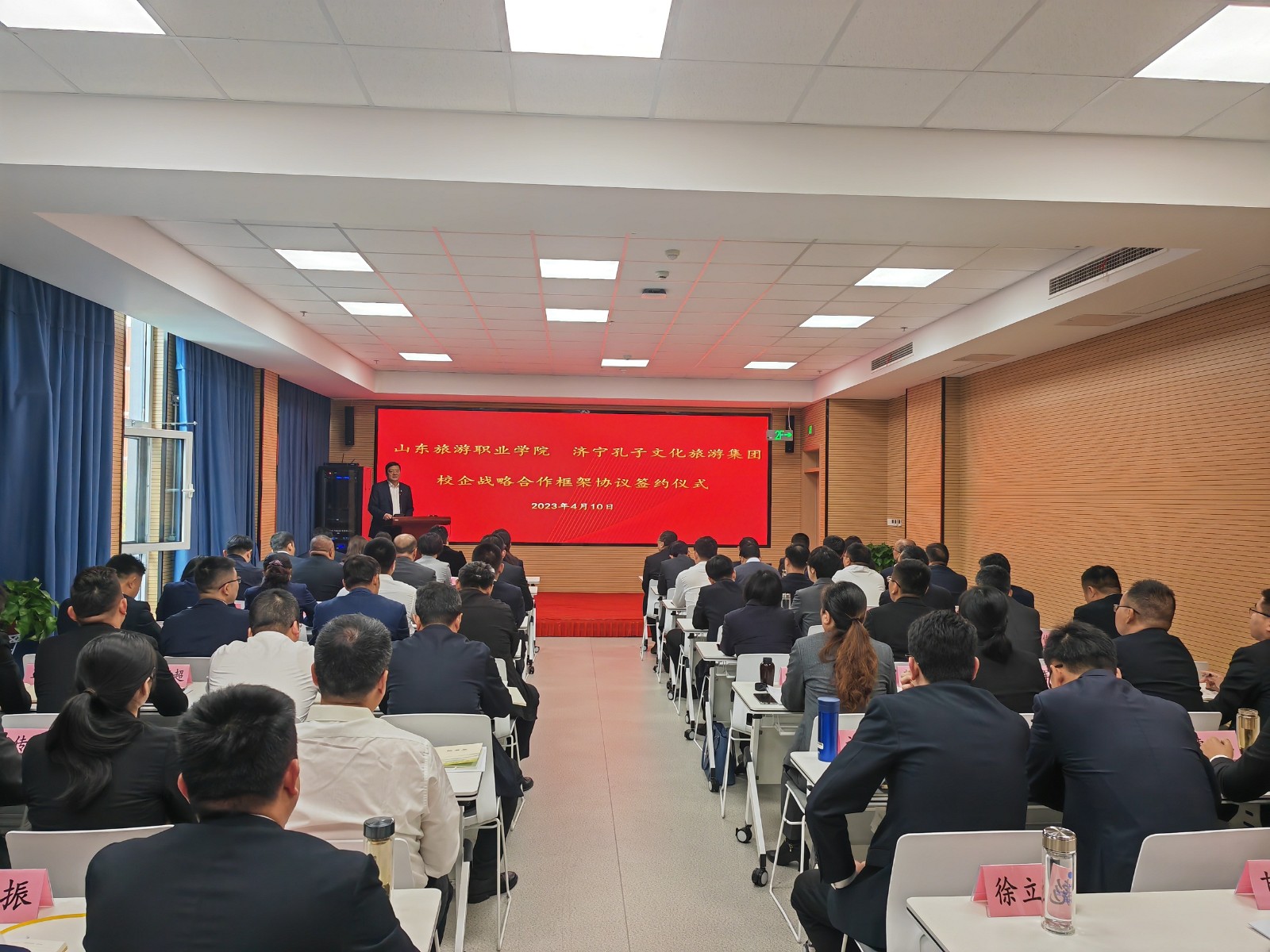 微信圖片_20230411093933 - 副本 微信圖片_20230411093933 - 副本