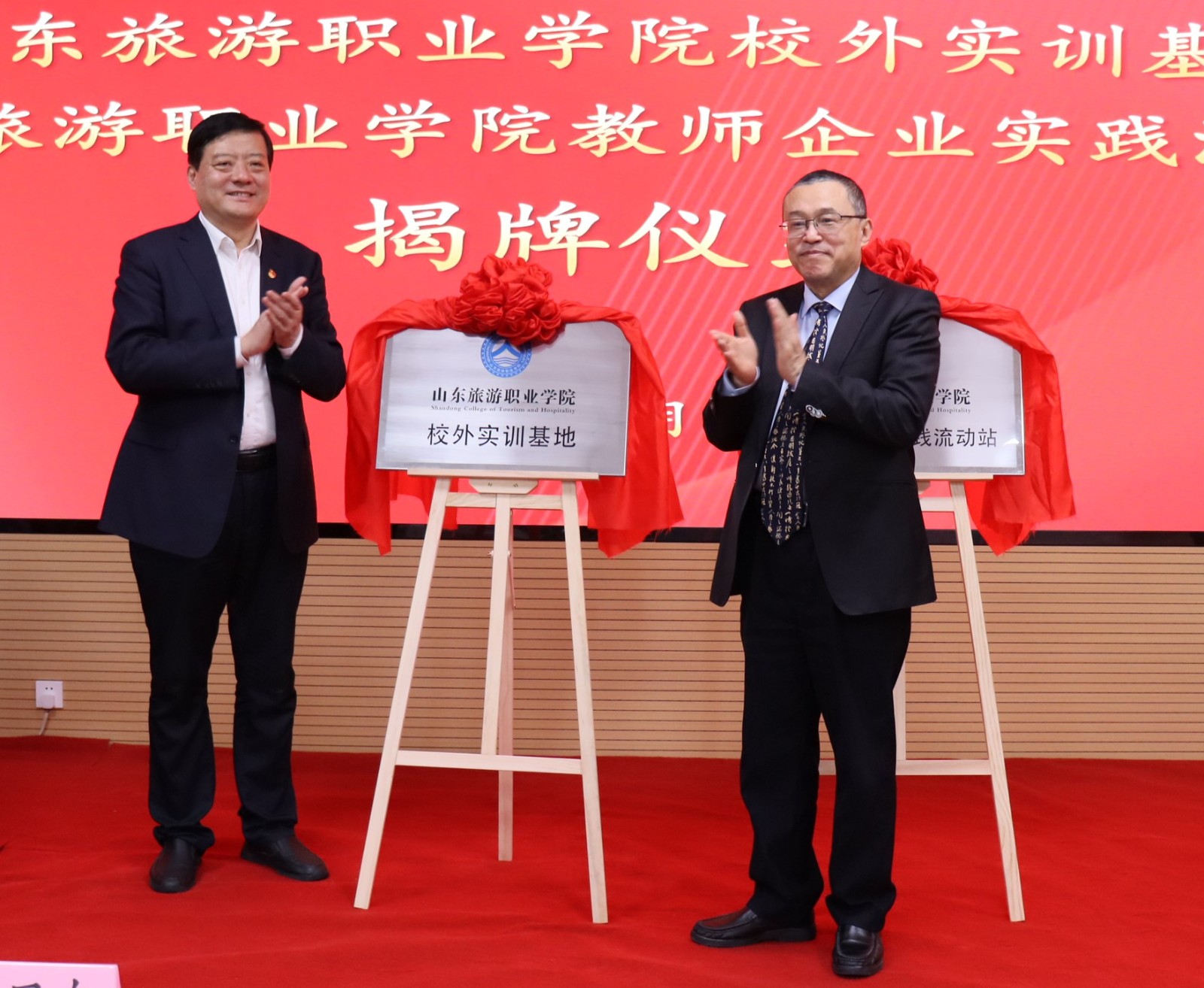 微信圖片_20230411093903