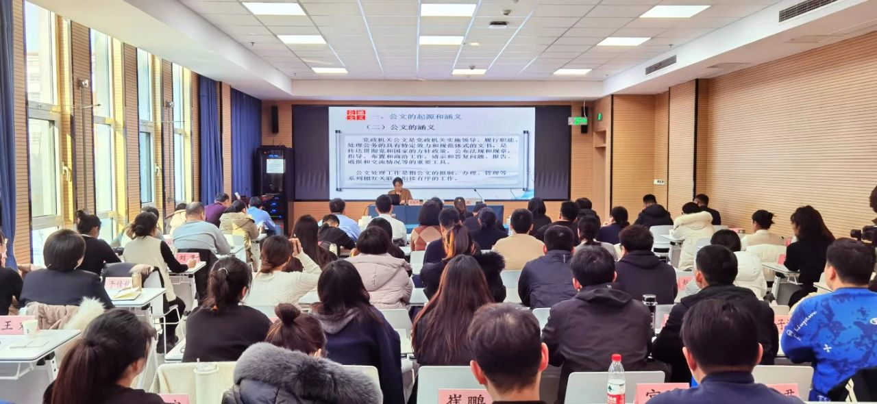 微信圖片_20240112114242 微信圖片_20240112114242