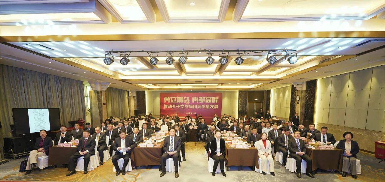 微信圖片_20240219101351 微信圖片_20240219101351