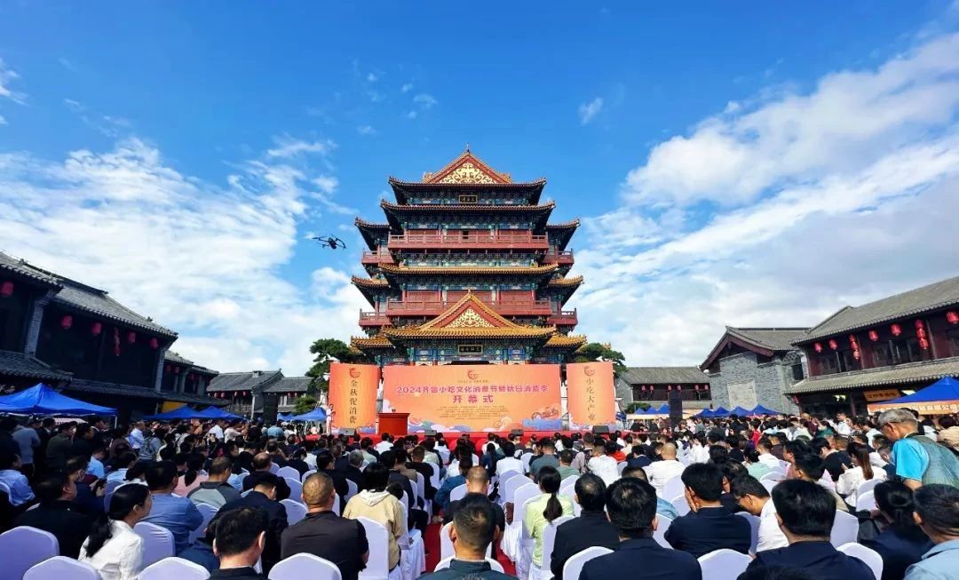 微信圖片_20240924174957 微信圖片_20240924174957