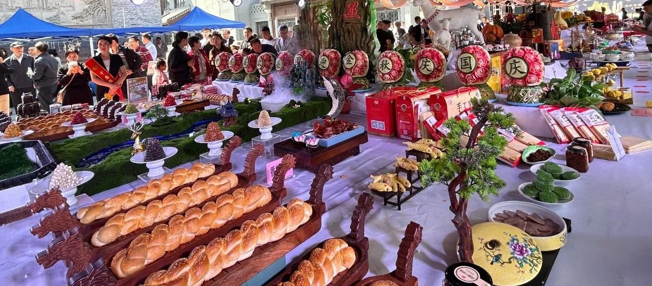 微信圖片_20240924175008 微信圖片_20240924175008