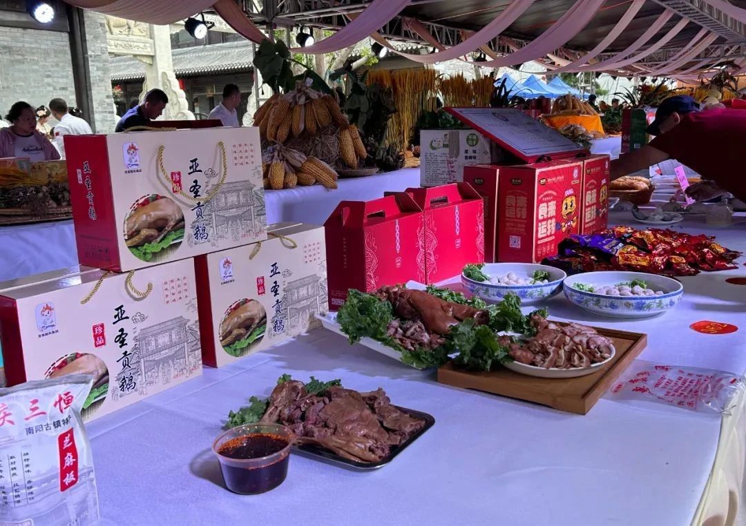 微信圖片_20240924175025 微信圖片_20240924175025