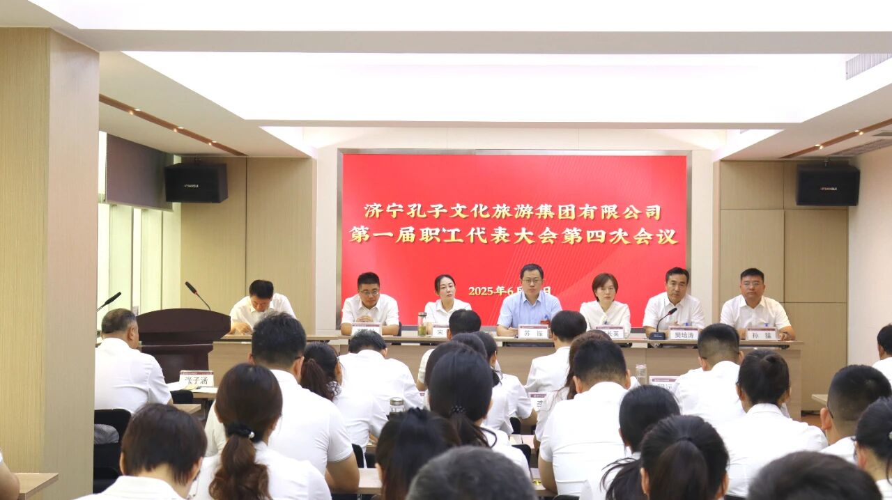 微信圖片_20250905165553 微信圖片_20250905165553