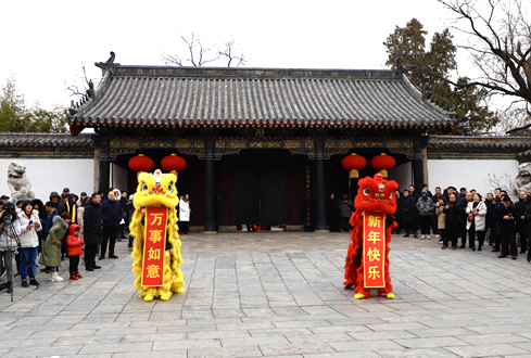 2020年“我到孔府過大年”活動(dòng)今天正式啟動(dòng)啦！