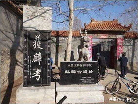 那些老一輩濟(jì)寧人耳熟能詳?shù)臐?jì)寧古八景，不應(yīng)該被遺忘