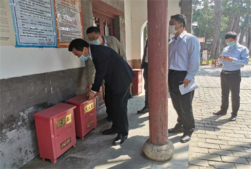 孔子文旅集團(tuán)開(kāi)展“五一”節(jié)前疫情防控暨安全生產(chǎn)工作檢查