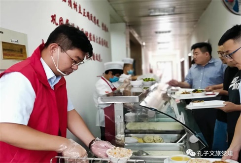 濟(jì)寧孔子文旅集團(tuán)開展“杜絕餐飲浪費(fèi)，倡導(dǎo)光盤行動”主題黨日活動