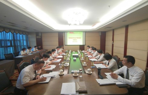 香港大廈召開“中秋、國慶假期安全生產(chǎn)和廉潔過節(jié)”工作會議